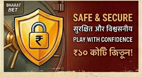 T20 World Cup betting at 666club Login